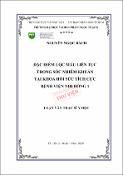 Hình ảnh thu nhỏ