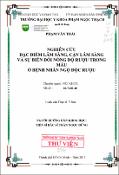 Hình ảnh thu nhỏ